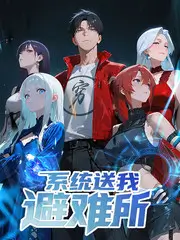 厨房里的哲学家美食综艺在线观看