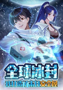 墨色江湖国漫武侠动画在线看